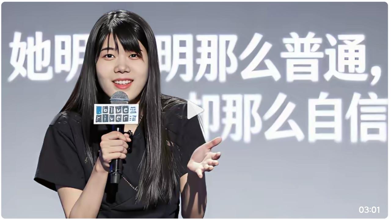 网民对罗永浩的人品还是肯定的，这么大事，说啥的都有，就是没有说他们俩不正当男女关