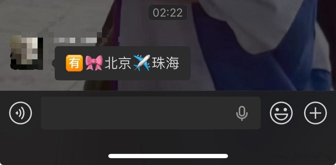 ？ 