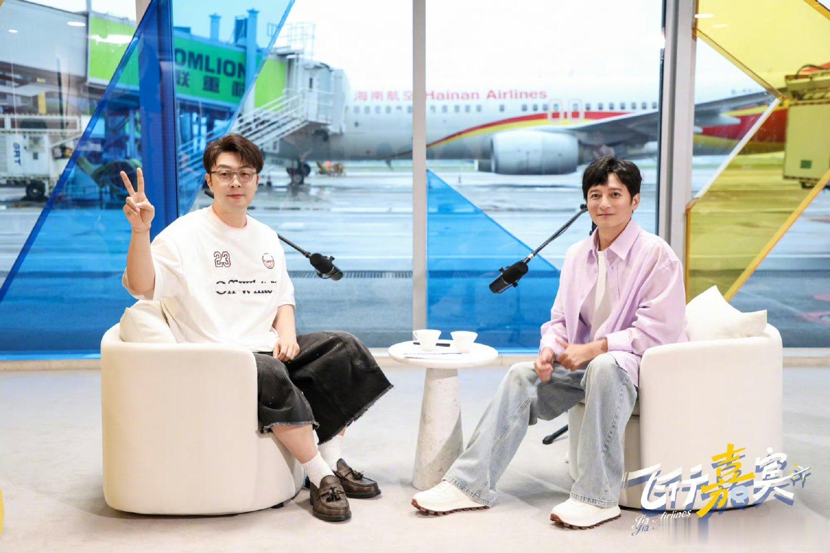 杜海涛行李开箱差生文具多 俩人对着满满当当的箱子唠嗑，没有脚本感全是日常碎碎念，