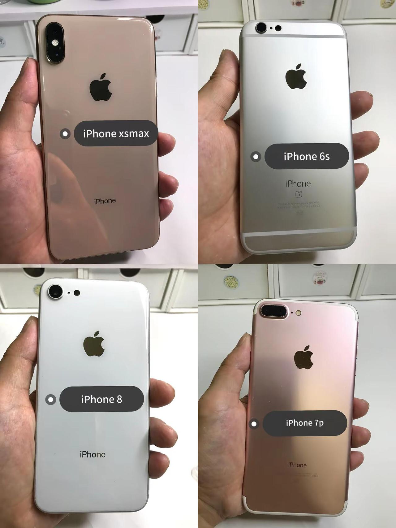 iPhone 拍照最好看的型号 喜欢就全部拿了 iphone6s iphone8