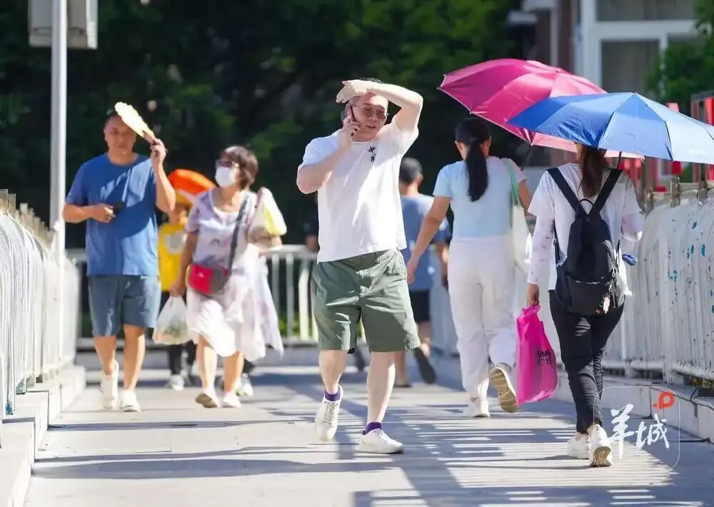 #广州体感温度47℃#【广州体感温度高达47℃！24小时“天然桑拿房”持续营业】