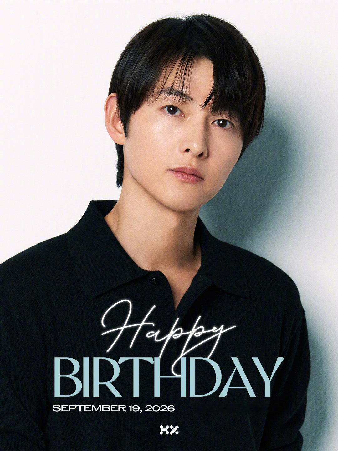 宋仲基919生日快乐 [蛋糕] ​​​