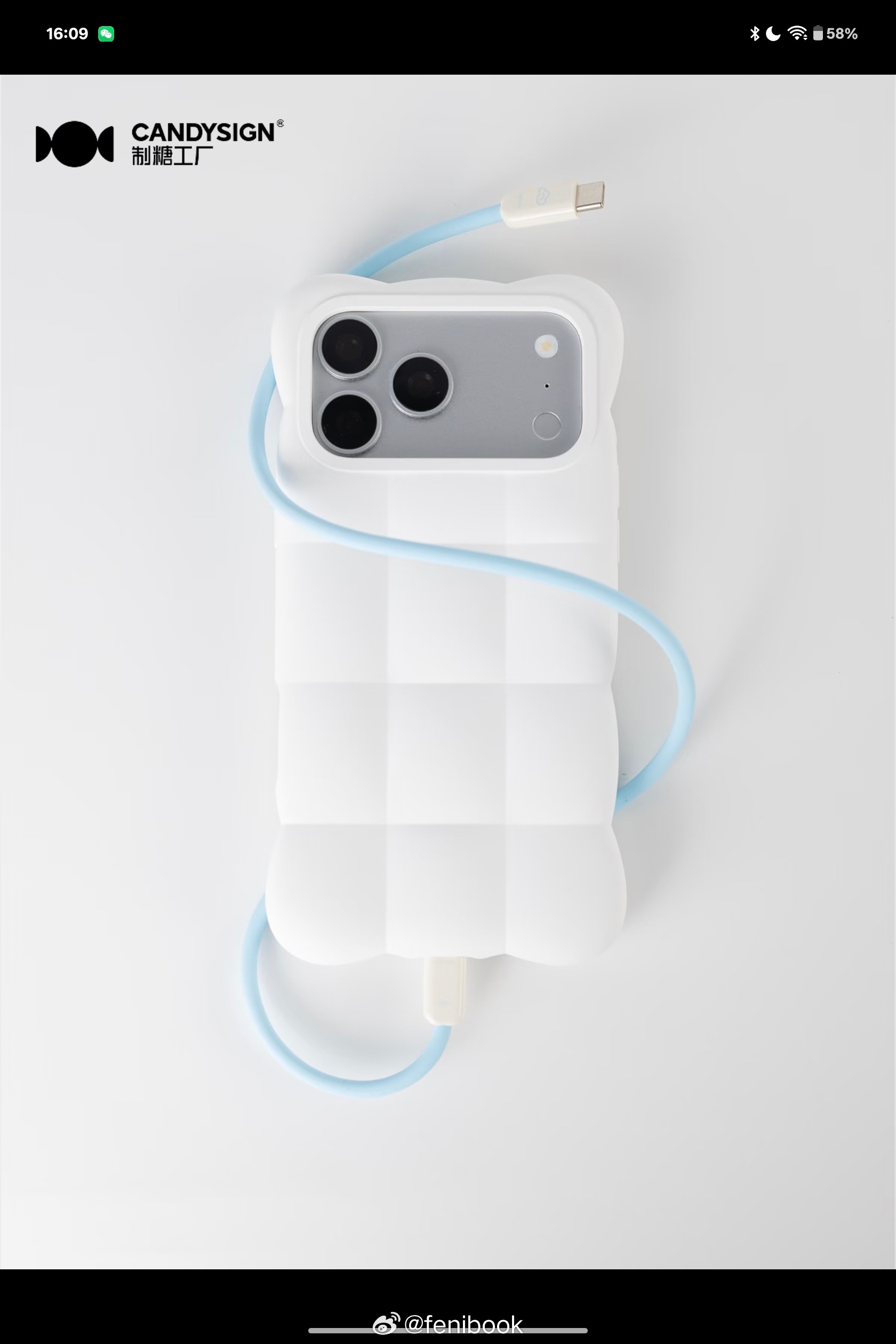 刷到制糖工厂这个iPhone 手机壳好好看，特地去淘宝搜了下，380太贵了，买不