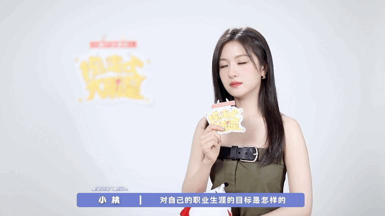 #李兰迪希望更多展现女性力量# 李兰迪的真诚在采访中尽显。她想以角色赋予女性力量