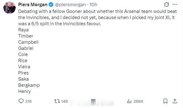 公允的讲，现在这支阿森纳已经比0304强了，就凭阵容厚度这四个字，枪迷们觉得呢？