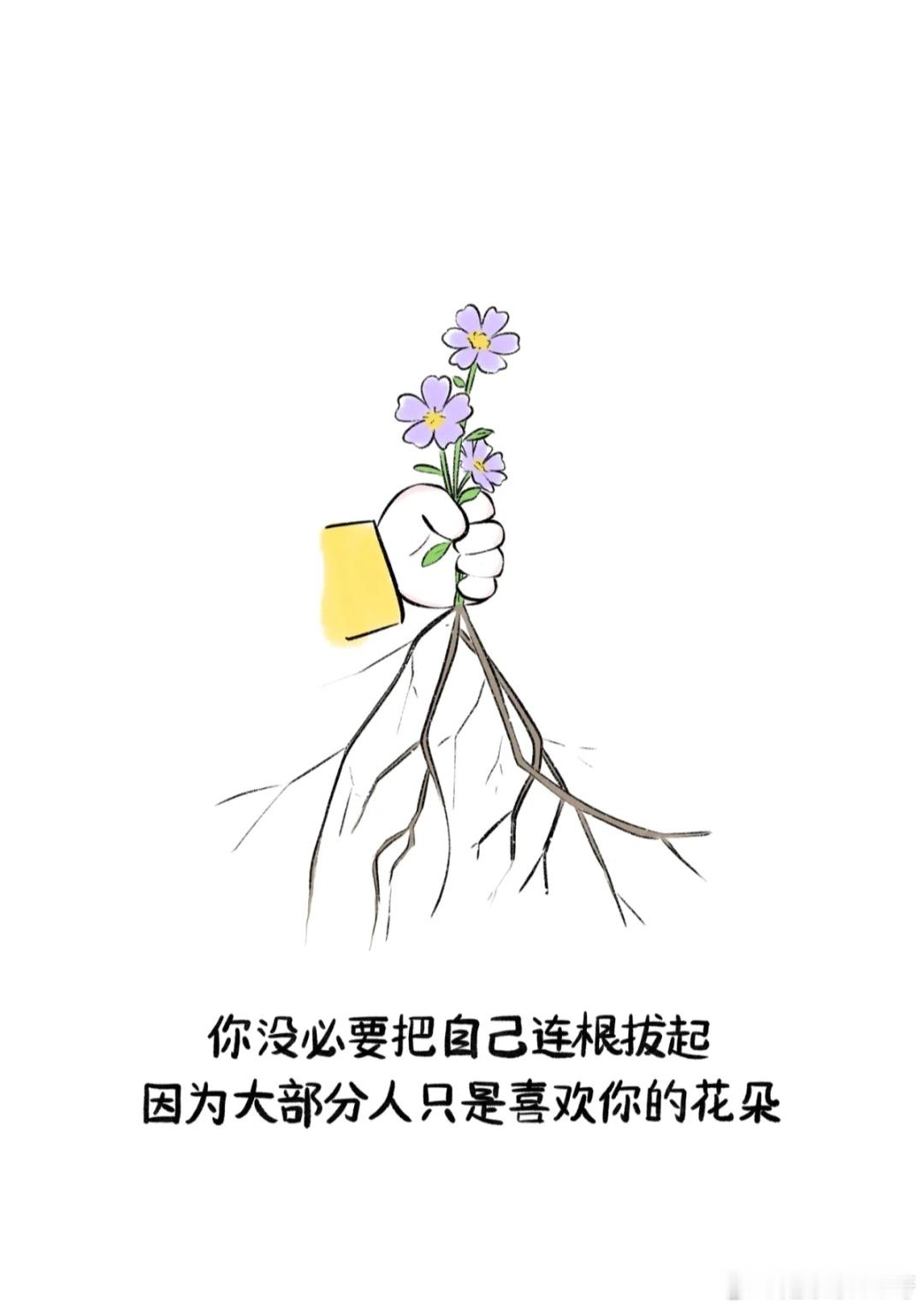 司晓迪蹦跶了半年，把没底线做到了极致134万粉怎么来的？靠P图造黄谣，靠“狼来了