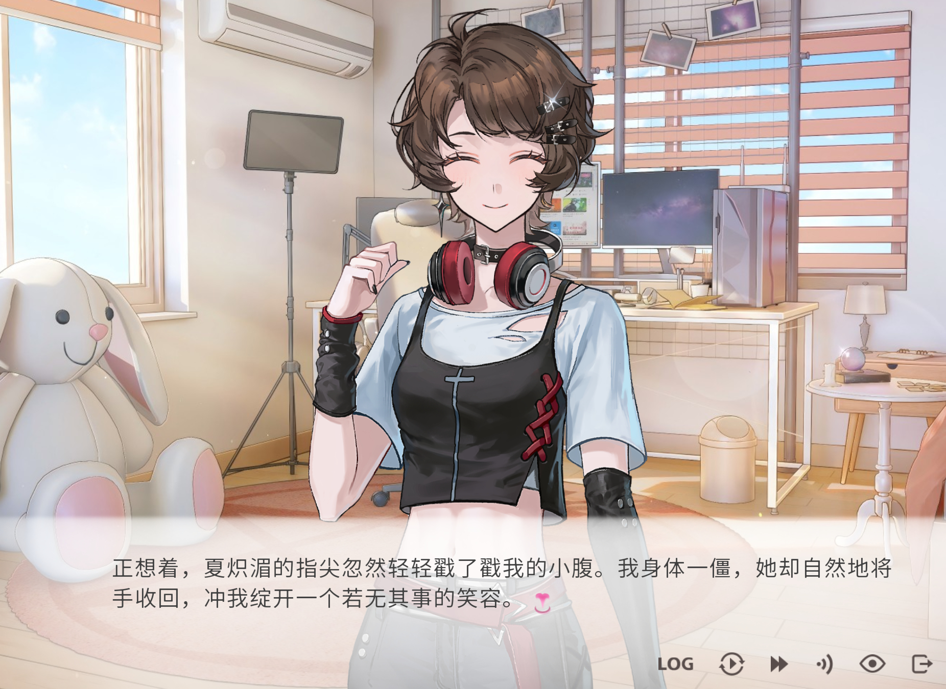 终于看到正常鬼迷互动了好欣慰呀 