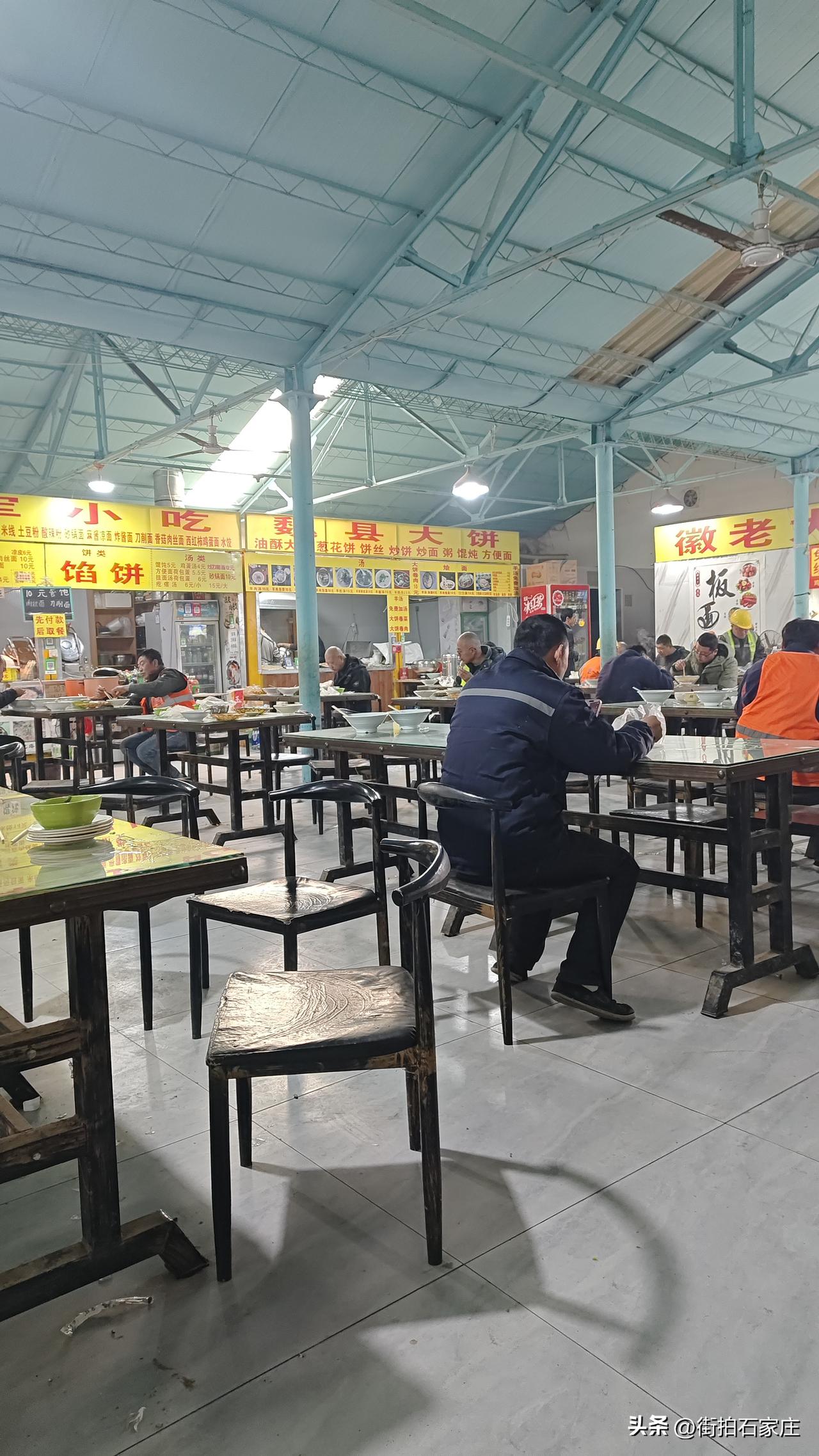 感觉石家庄少了很多人，打工族都去哪里了？
发现年后已经开班了，还是人很少，尤其是