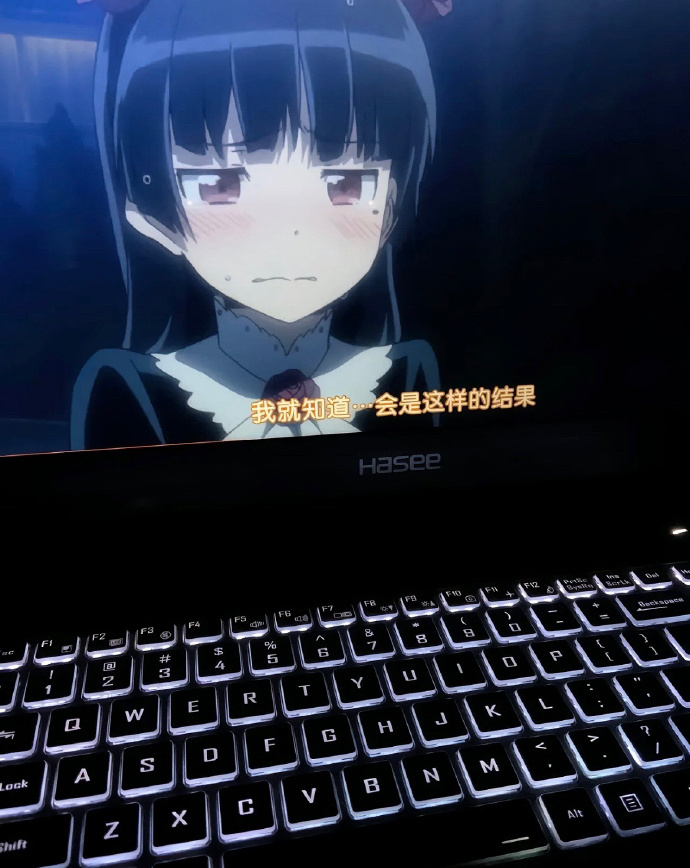 -看上去很温柔的人不一定都是好脾气只是很能忍 ​​​​#情感# ​​​