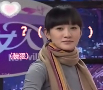 ——没有齐刘海的是小冉，有齐刘海的是小再、好萌的吧