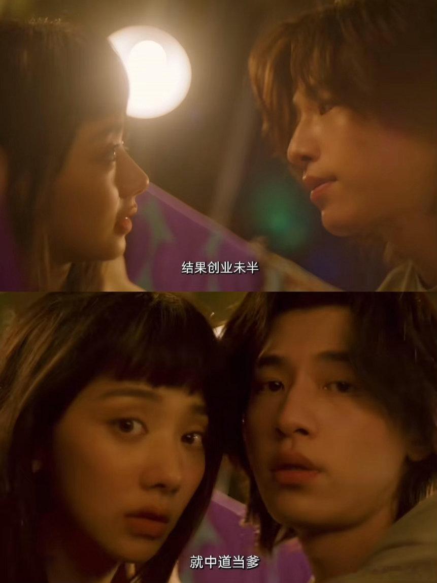 国产剧拍了单身孕妇女主小芳出嫁 小芳未婚先孕回村准备结婚结果男方家想拿孩子拿捏她