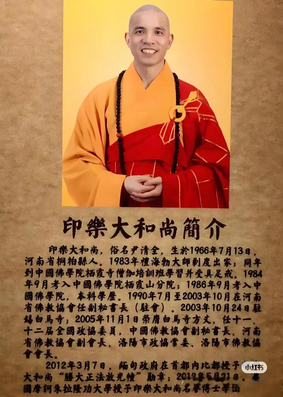 对单位和社会来说，没有什么人是不可替代的。前任在位的时候觉得自己牛得不行，离了他