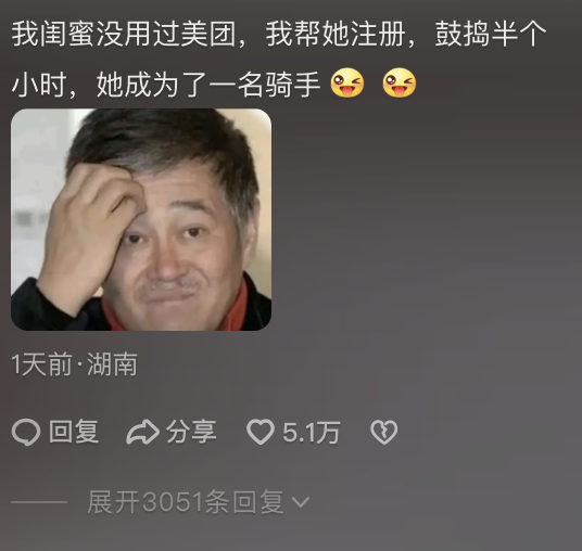 #你和你的朋友能有多不靠谱#怪不得我们能成为好朋友呢，不靠谱到一起去了[比耶] 