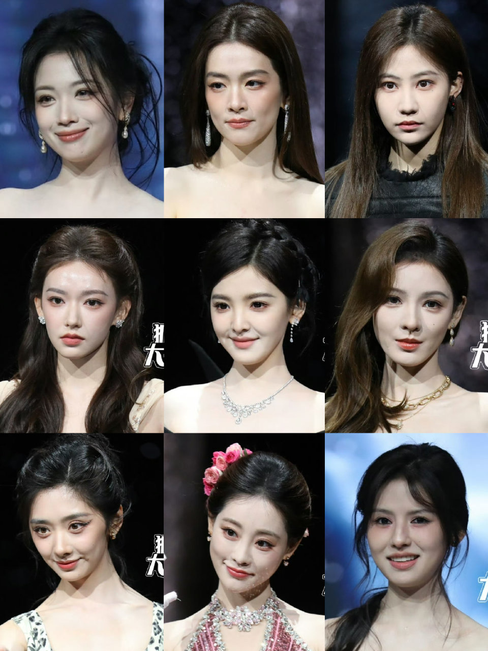 微博之夜女明星生图 害得是女明星 不过也都略显疲态 