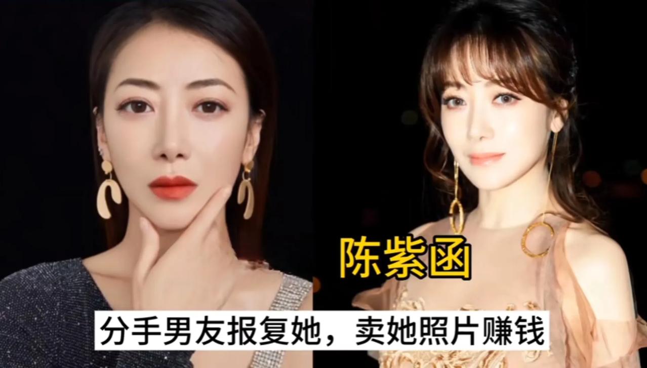“被男友骗财骗色”的10位女明星，这些女星真让人同情，还是搞事吧

年轻的女人，