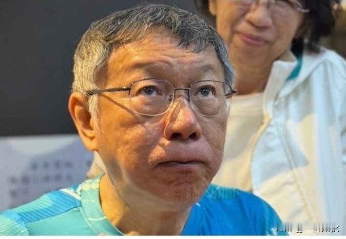 3月26日，在赖清德的操纵下，台湾民众党主席柯文哲被台北地方法院判刑17年，赖清
