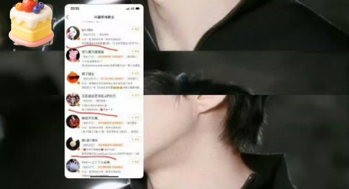 笑死！我以为我不会上榜！最近血压高的都只做任务不打架了！结果还是榜上有名啊！