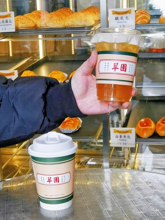 绍兴🍹手工拉茶才是最正宗的港味