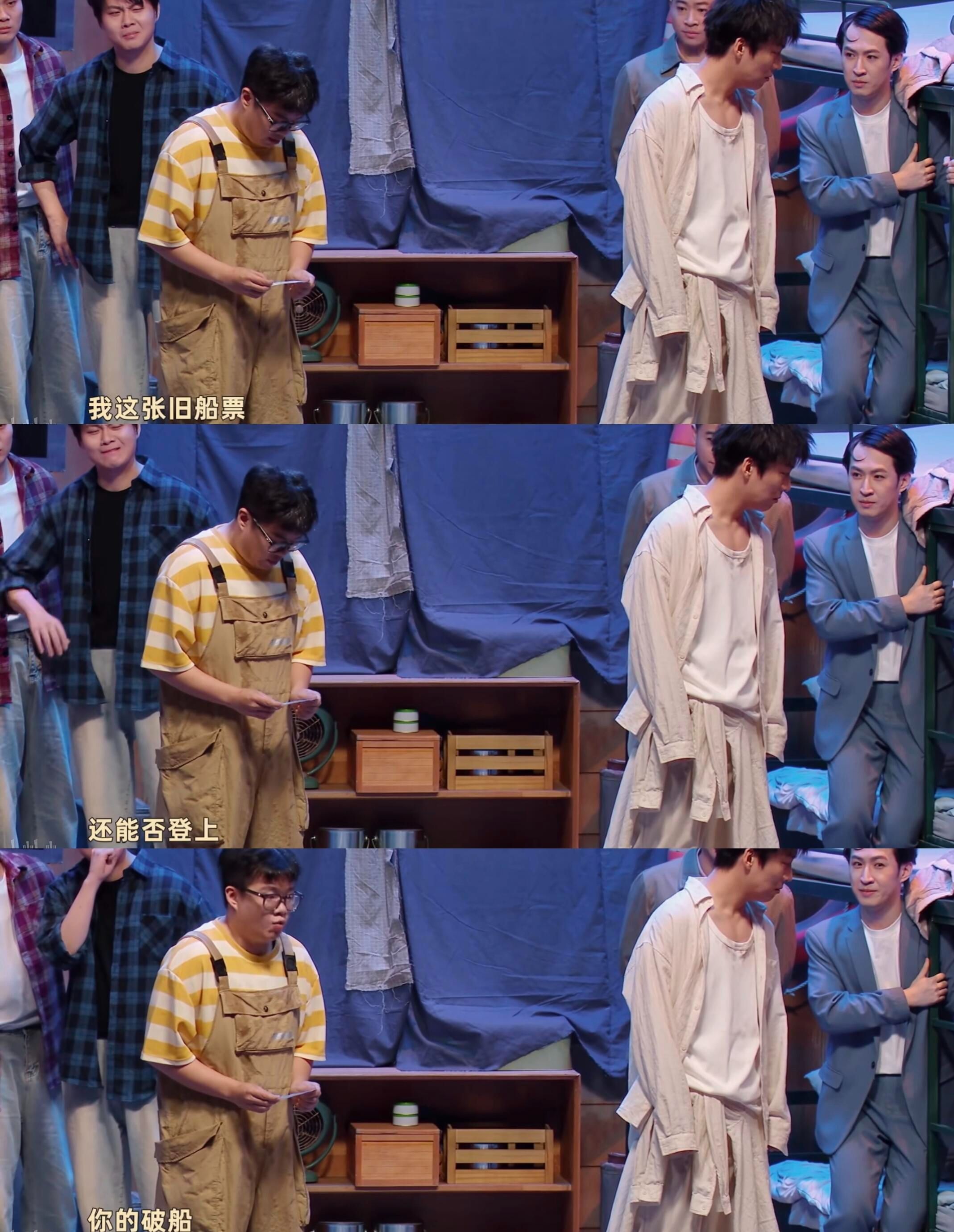 当喜剧人遇上硬核座驾！酷滕王天放互怼现场秒变全新问界M7夸夸会华为乾崑智驾ADS