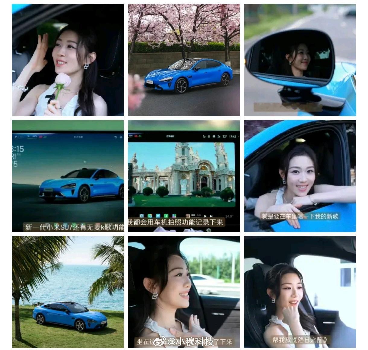 朱美吉落日之前是卡布里蓝粮官方今天投放了一个新类型的商业推广，还有点耳目一新的感