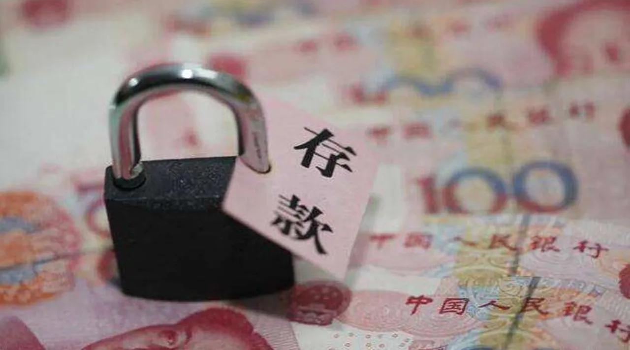 你认为存钱的意义大吗？存的钱就有底气，就有话语权，选择性就变得更多了。

说说我