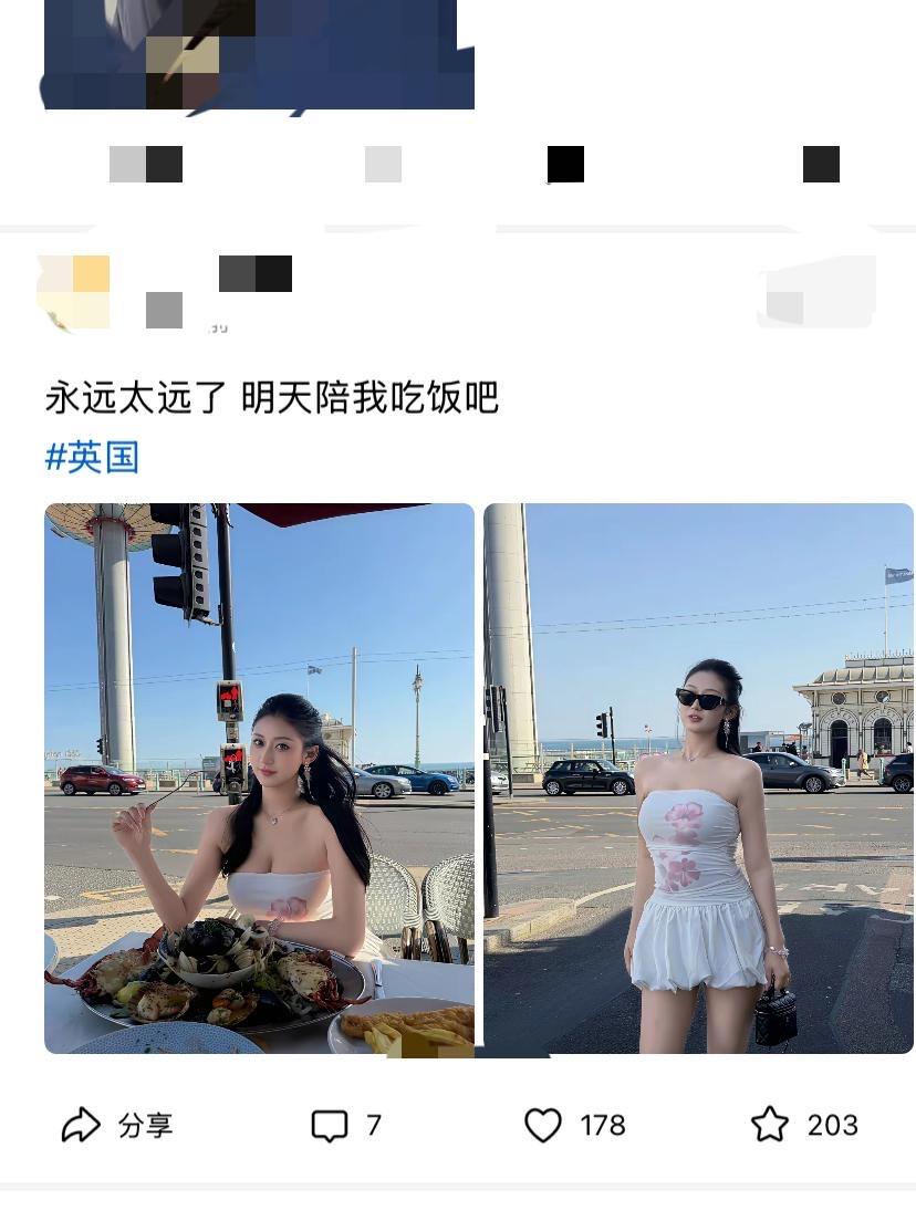 你愿意陪她吃饭吗