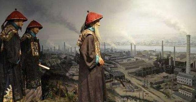 清政府当年为什么拒绝工业化？满清政府当年有个死穴，始终无法解决：中国强大了，那就