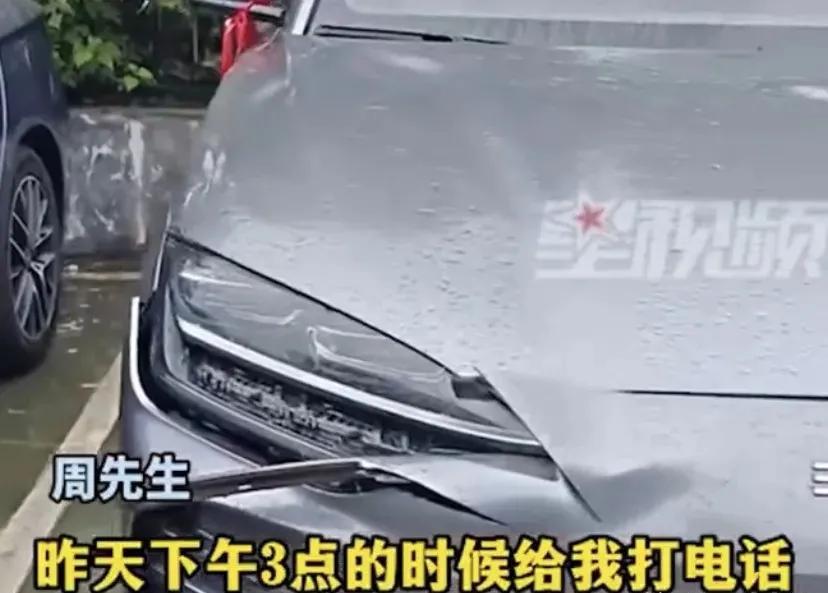 这年头网购有七天无理由退货！
就算是银行，也是离柜概不负责！


可是近日，陕西