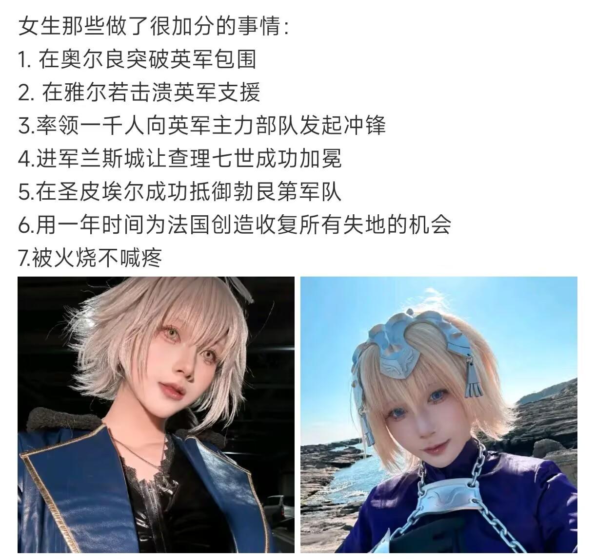 那这个也没什么人能做到啊[捂脸]