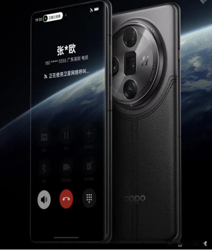 现在卫星手机的竞争好激烈呀！
   现在有三款旗舰手机（非华为）都搭载了卫星，荣