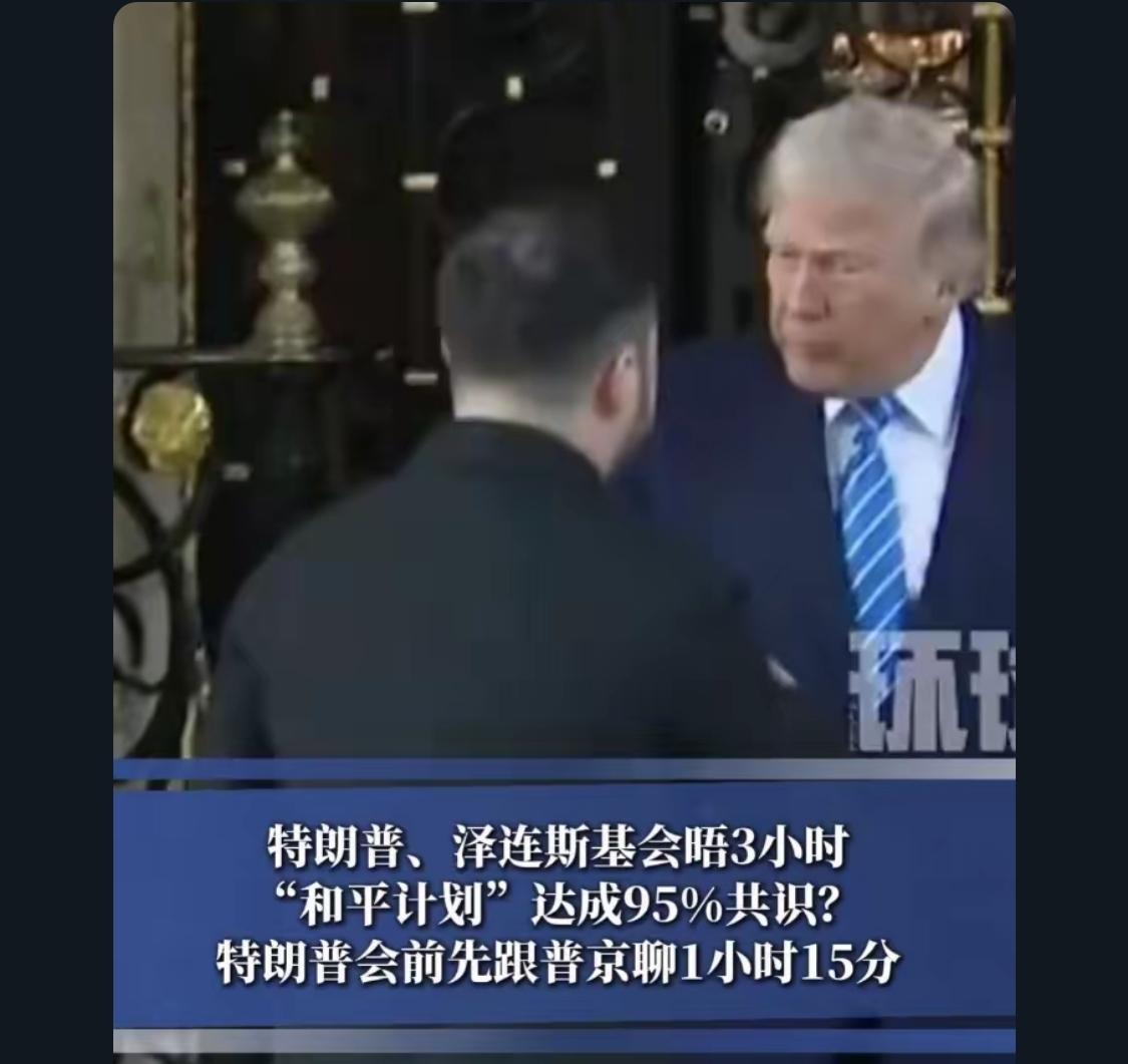 美国积极致力于乌俄矛盾解决，听取俄罗斯的关切，这为公平.公正.正确解决乌俄矛盾问