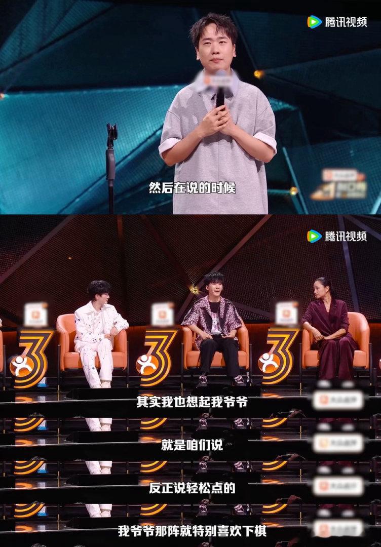 大张伟见崔健第一面差点打他脑袋脱口秀和Ta的朋友们 大张伟生动还原当年场景，枕头
