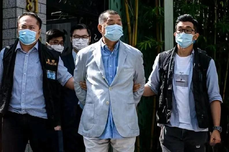 乱港分子被判了，英美又跳出来搅和！香港《苹果日报》老板、勾连外国的乱港分子黎智英