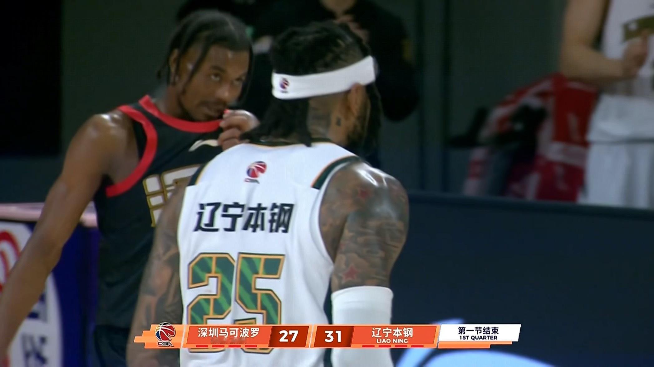 辽宁队客场对深圳第一节比赛结束辽宁队暂时领先4分 辽宁男篮