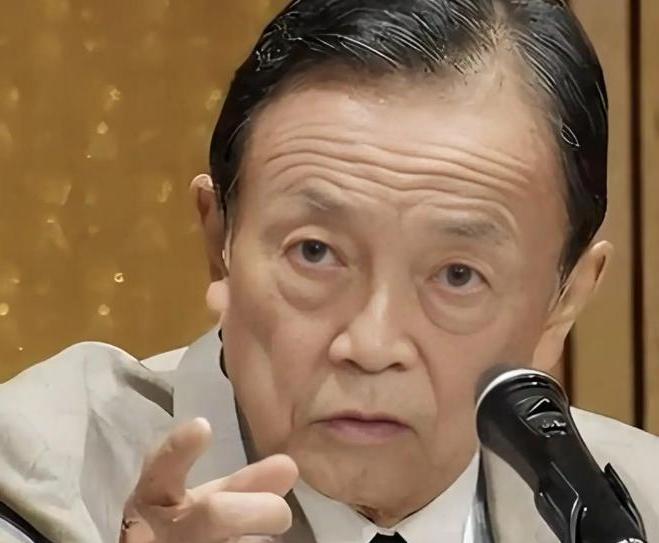 🔥麻生太郎“认怂”！日本低估中国后果，软肋被精准拿捏！
 
振聋发聩！日本自民