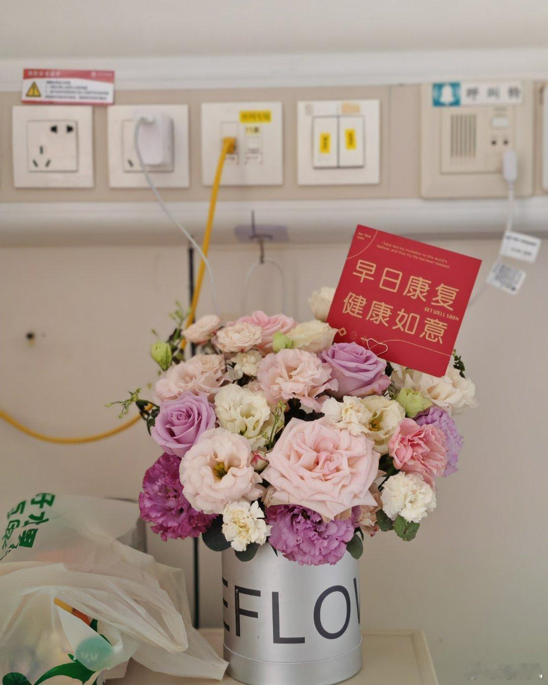 有啥事儿还是得看老兄弟啊。。没几个老兄弟，昨晚衣服都没得换。感谢​​​