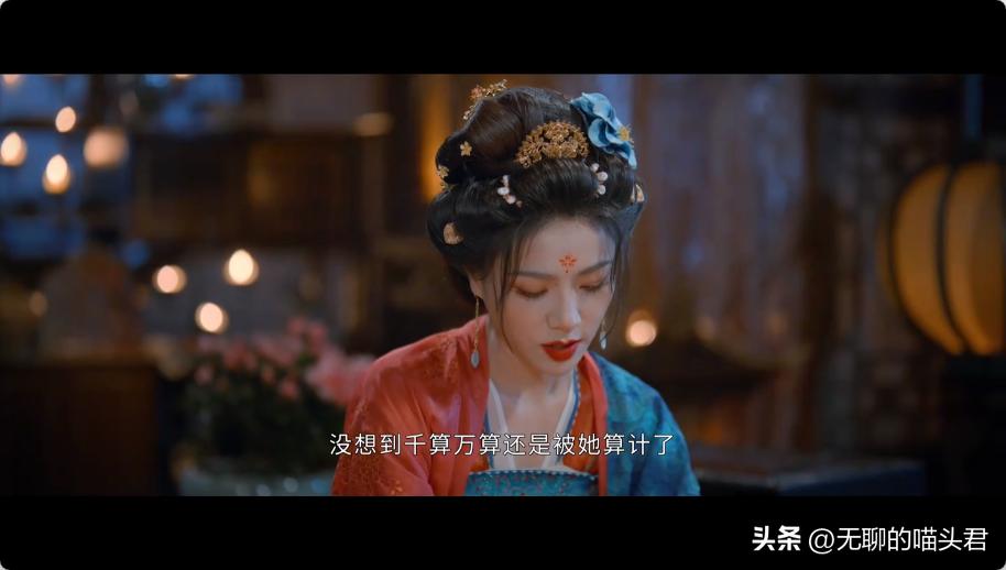 真没想到，郑家五郎郑知衡与崔家嫡女崔十一娘的结局如此让人感动。
在《珠帘玉幕》这