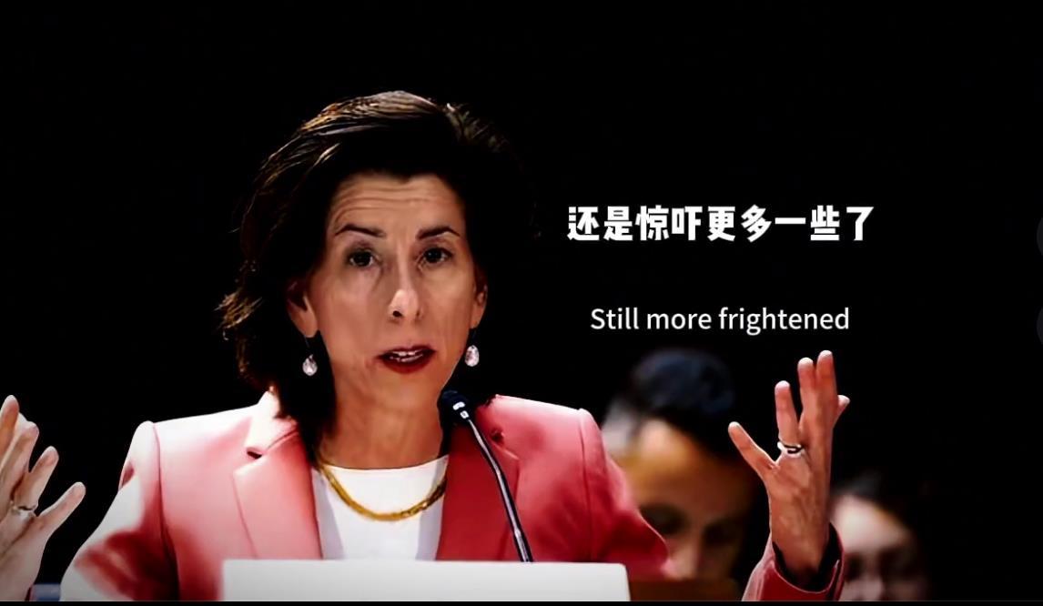 道阻且难

历经三年多的磨砺，华为mate60手机终于回归，其一打了美国人的脸。