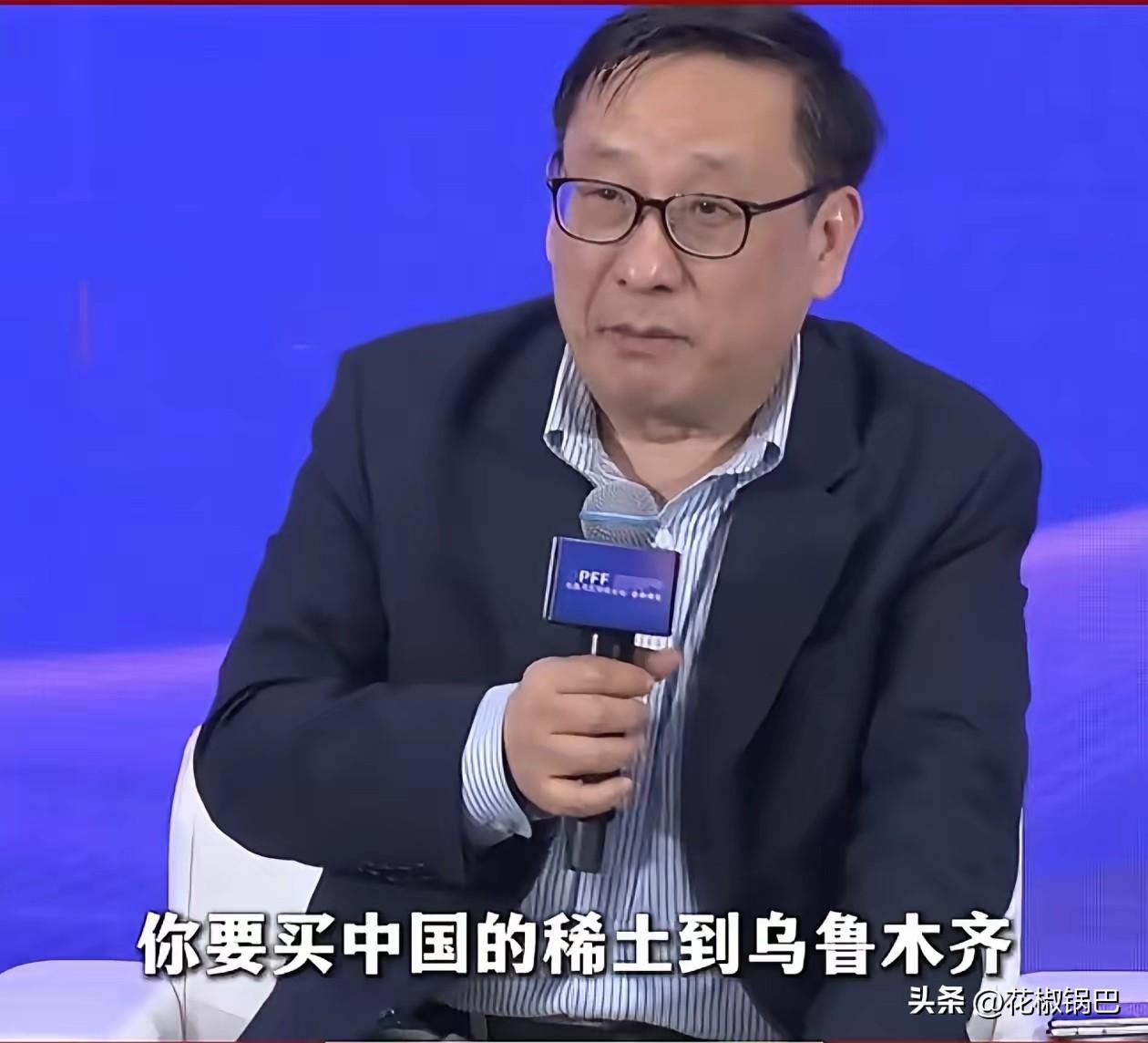 高志凯教授这回出的主意，真叫一个绝——直接把稀土的出口总公司戳到乌鲁木齐去。以后