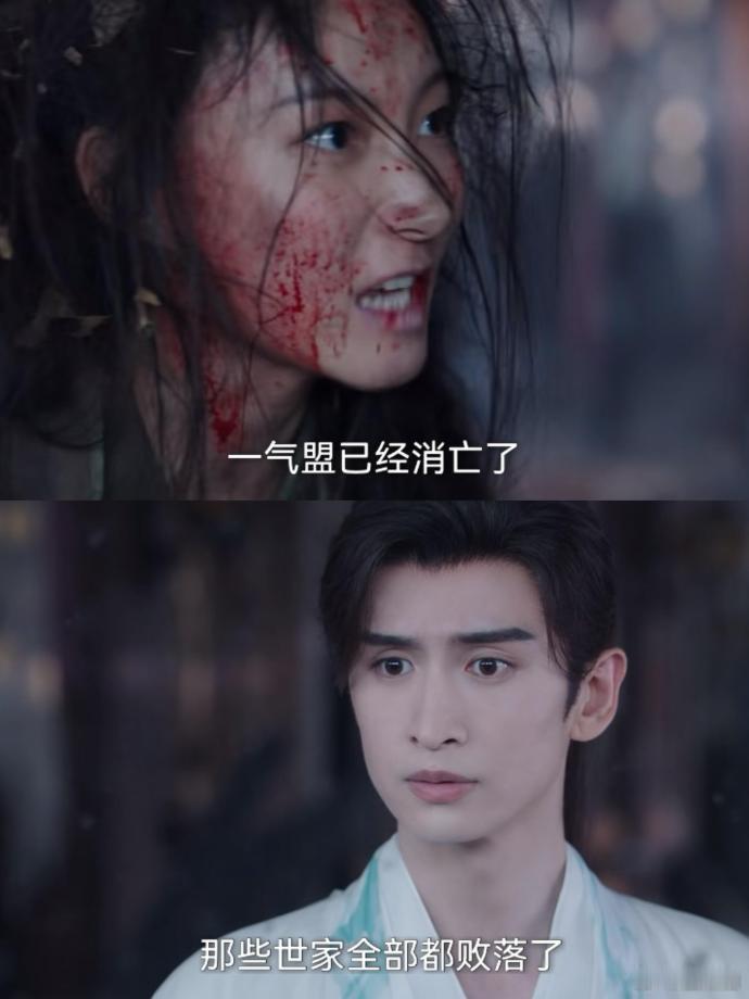 原以为那是最后的净土，实则是魔窟陷阱。人和妖被骗入其中，共同走向覆灭，世界真相令