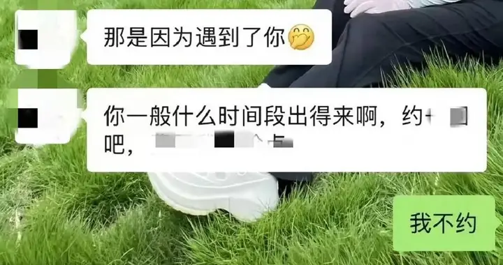 江苏盐城一社区卫生服务中心男医生涉嫌骚扰女患者，当地卫健委工作人员回应：涉事医生已被处理