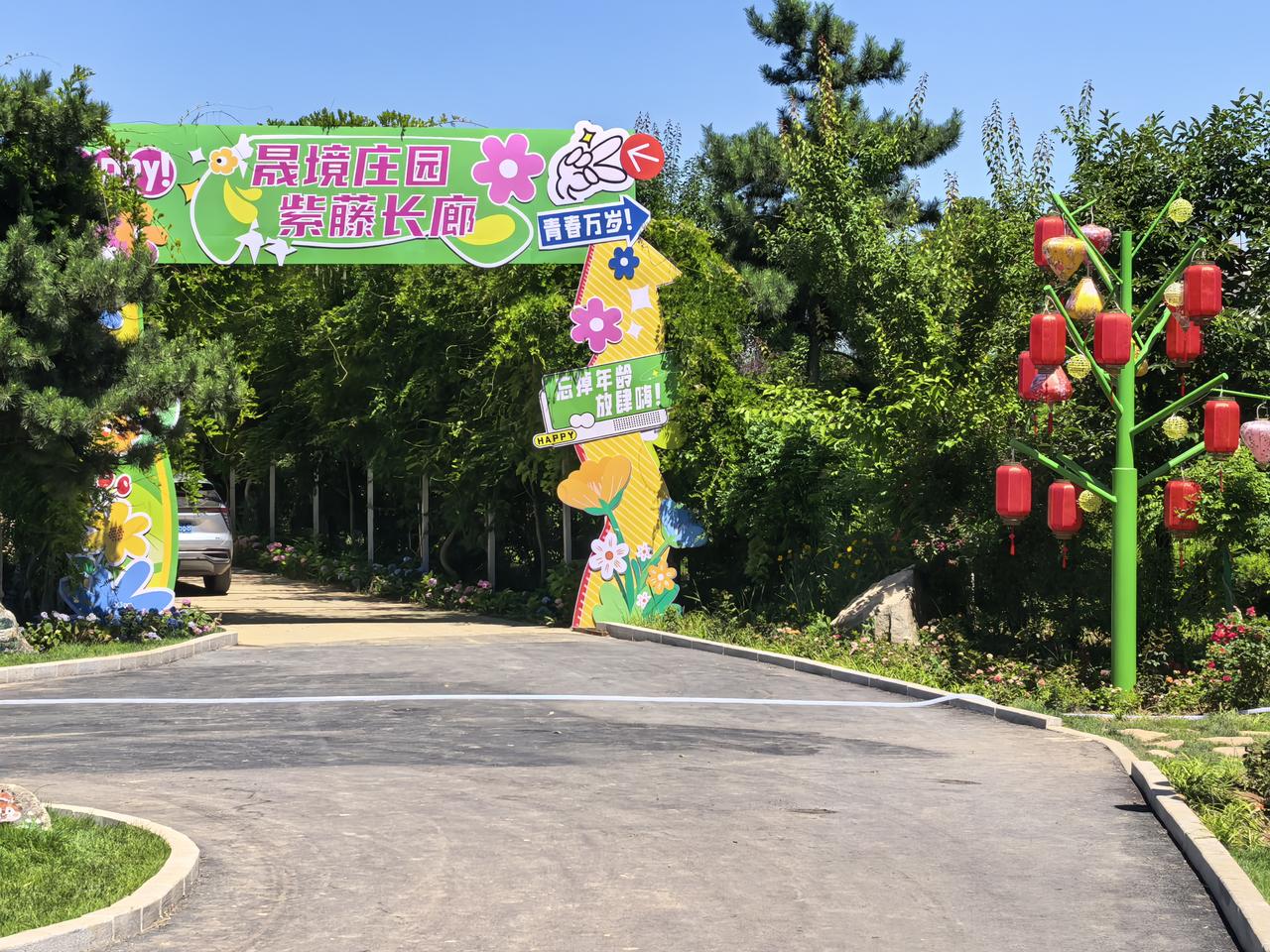 重要民生利好！
2026年育儿支持政策重磅升级
中央财政安排999亿元育儿补贴资