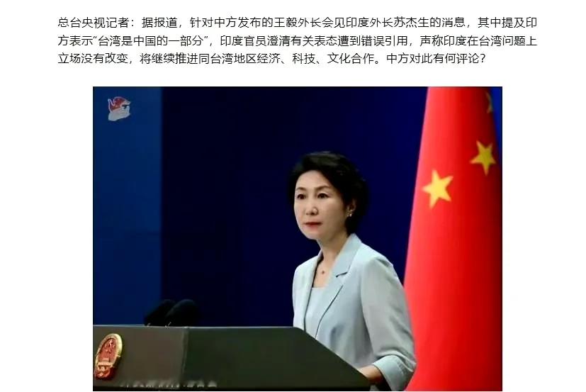 印度这样的国家，真的没有必要过多与他们打交道，不仅翻脸比翻书还快，而且自恃是世界