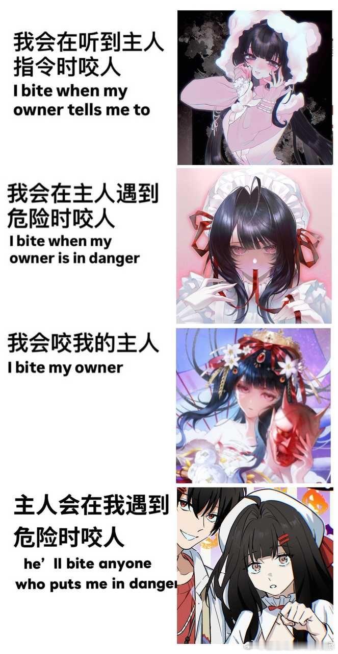 这个女孩是一条狗 大家猜她是什么品种 