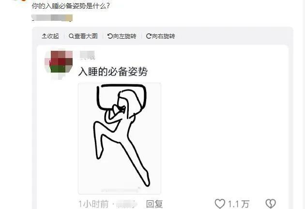晚安 【#真的不建议用登山式睡姿睡觉# 】#看起来很爽其实毁腰的睡姿# 上海长征