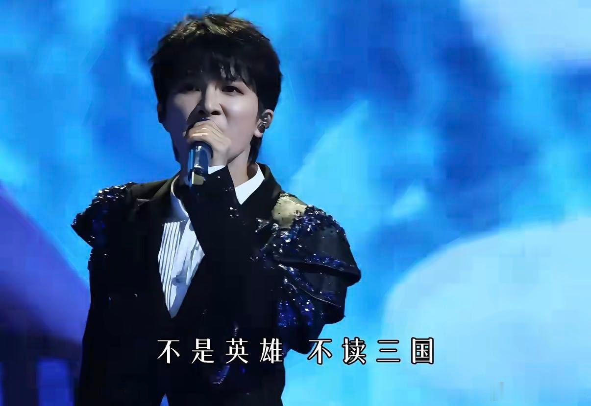 周深拉个麦高音就上去了周深轻轻一拉麦高音就上去了看起来：周深轻轻一拉麦。实际上：