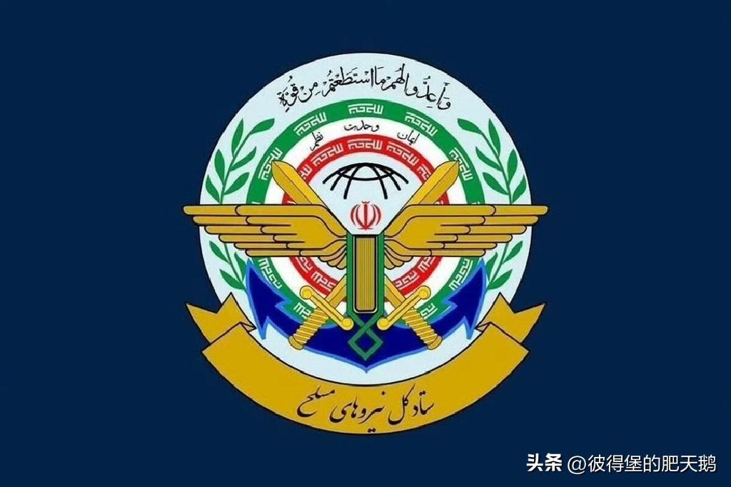 #伊朗炸了美国科技巨头数据中心# 
伊朗武装部队总部发言人发表声明：“总统强调，