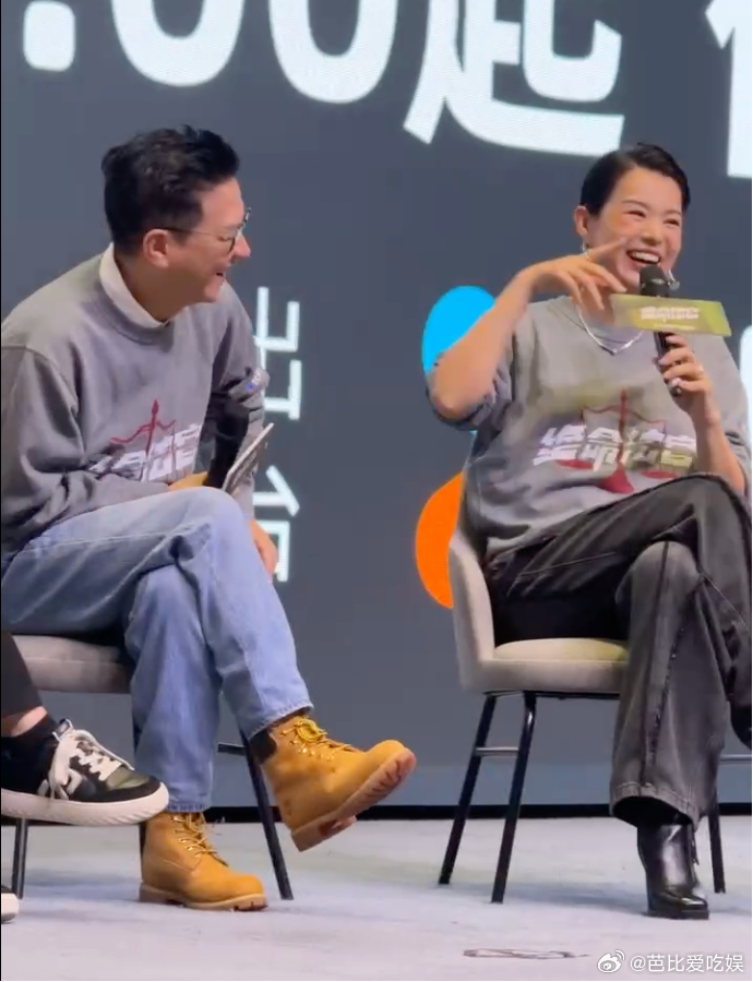 谁家男女主纯对抗没感情 张家辉、胡杏儿演绎对抗，你来我往间，尽显张力，看得太过瘾
