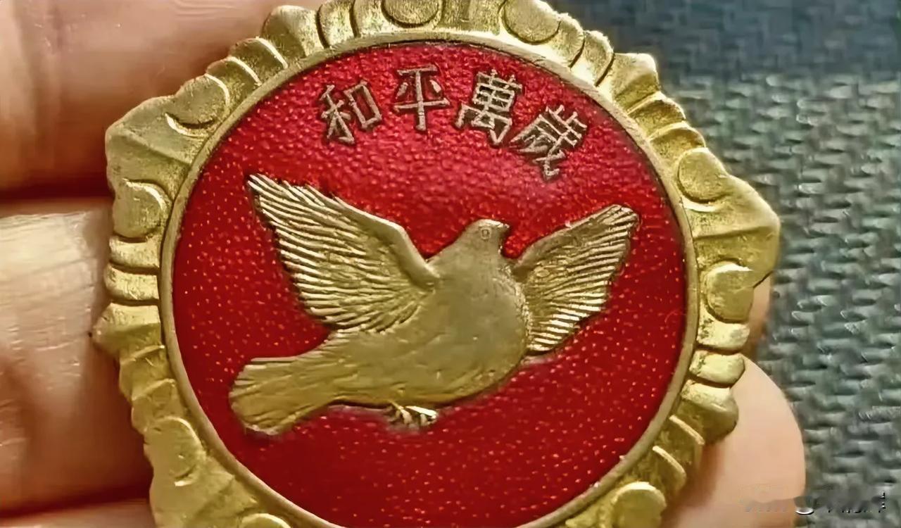 韩国国会被全面管制愿世界和平！人类吃饱饭没有多少年，请鼓吹战争最公平的人闭嘴，战