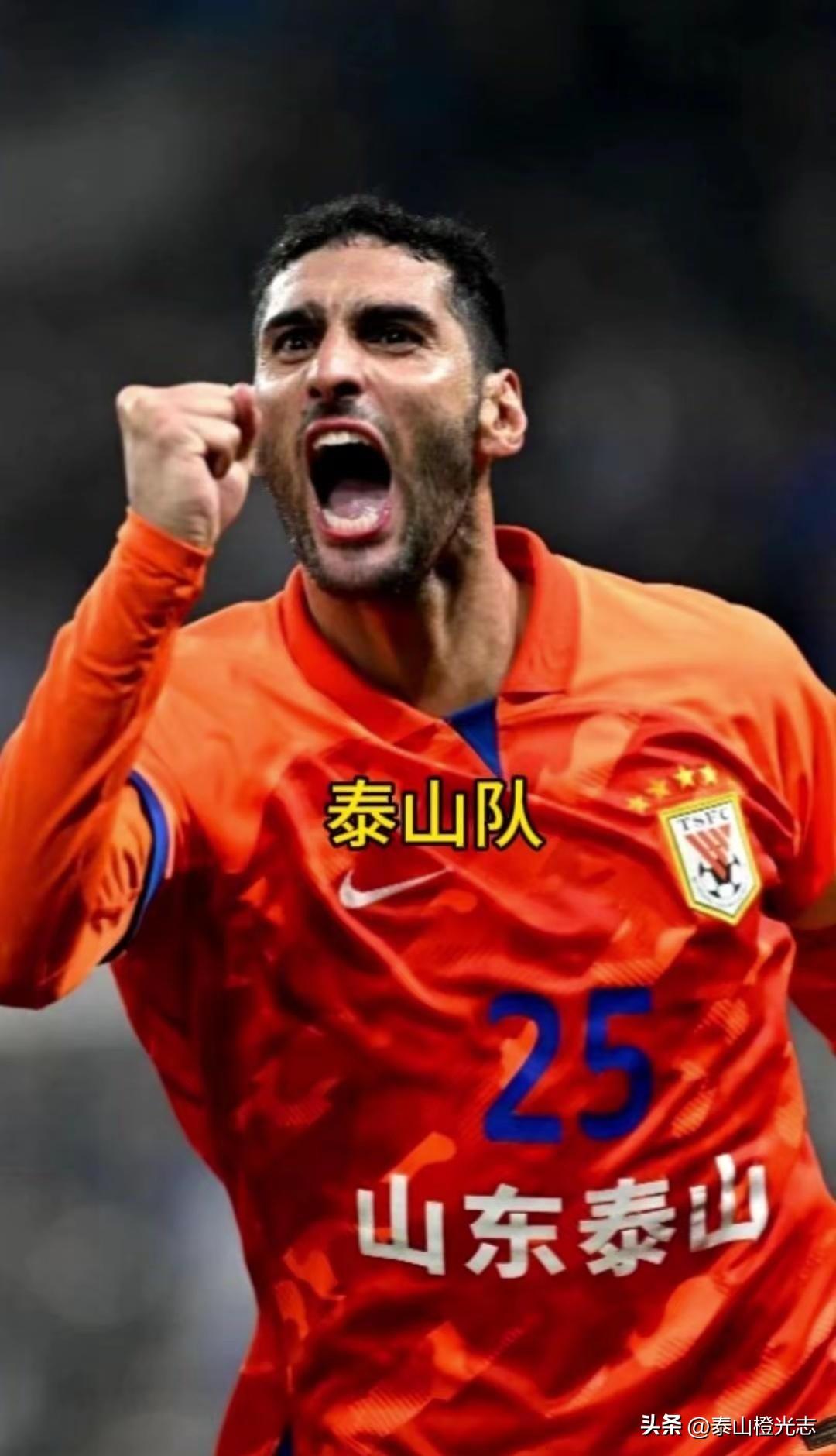 ⚽泰山主场射丢点球后续赛事不容有失。主场错失点球只拿到一分，目前泰山B队冲甲已经